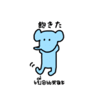 タイ語deしゃべルーム（個別スタンプ：30）