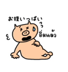 タイ語deしゃべルーム（個別スタンプ：31）