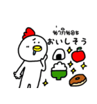 タイ語deしゃべルーム（個別スタンプ：34）
