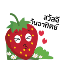 ハッピーイチゴ V.1（個別スタンプ：10）