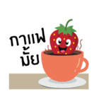 ハッピーイチゴ V.1（個別スタンプ：26）