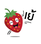ハッピーイチゴ V.1（個別スタンプ：33）