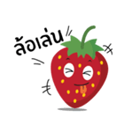ハッピーイチゴ V.1（個別スタンプ：34）