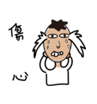 Amine 543（個別スタンプ：7）