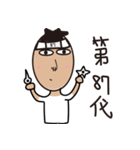 Amine 543（個別スタンプ：10）