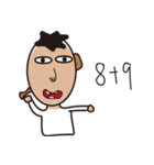 Amine 543（個別スタンプ：11）