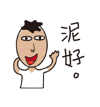 Amine 543（個別スタンプ：22）