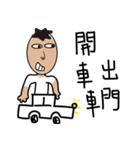 Amine 543（個別スタンプ：31）