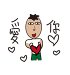 Amine 543（個別スタンプ：34）
