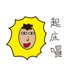 Amine 543（個別スタンプ：37）