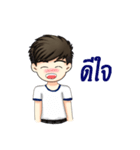 Man administrative appeal（個別スタンプ：1）