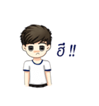 Man administrative appeal（個別スタンプ：4）