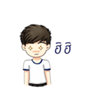 Man administrative appeal（個別スタンプ：6）
