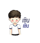 Man administrative appeal（個別スタンプ：10）