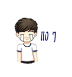 Man administrative appeal（個別スタンプ：14）
