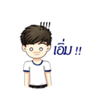 Man administrative appeal（個別スタンプ：17）