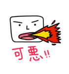 Mr. Cube come back！（個別スタンプ：1）