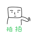 Mr. Cube come back！（個別スタンプ：2）