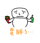Mr. Cube come back！（個別スタンプ：4）
