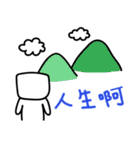Mr. Cube come back！（個別スタンプ：7）