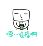 Mr. Cube come back！（個別スタンプ：8）