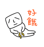 Mr. Cube come back！（個別スタンプ：9）