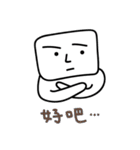 Mr. Cube come back！（個別スタンプ：12）