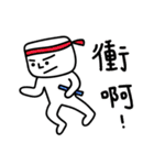 Mr. Cube come back！（個別スタンプ：15）