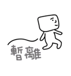 Mr. Cube come back！（個別スタンプ：16）