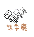 Mr. Cube come back！（個別スタンプ：19）
