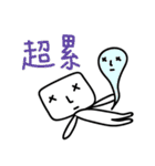 Mr. Cube come back！（個別スタンプ：23）