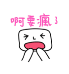 Mr. Cube come back！（個別スタンプ：24）