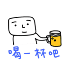 Mr. Cube come back！（個別スタンプ：29）