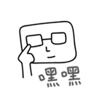 Mr. Cube come back！（個別スタンプ：30）