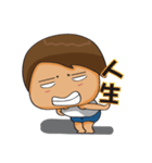 Childish Alan ＆ Native Mia PART 2（個別スタンプ：1）