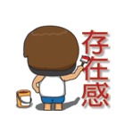 Childish Alan ＆ Native Mia PART 2（個別スタンプ：4）