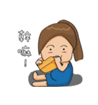 Childish Alan ＆ Native Mia PART 2（個別スタンプ：6）