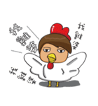 Childish Alan ＆ Native Mia PART 2（個別スタンプ：7）