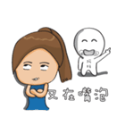 Childish Alan ＆ Native Mia PART 2（個別スタンプ：10）