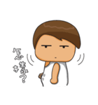 Childish Alan ＆ Native Mia PART 2（個別スタンプ：11）