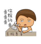 Childish Alan ＆ Native Mia PART 2（個別スタンプ：12）