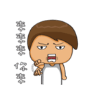 Childish Alan ＆ Native Mia PART 2（個別スタンプ：13）