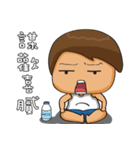 Childish Alan ＆ Native Mia PART 2（個別スタンプ：15）