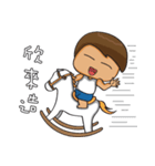 Childish Alan ＆ Native Mia PART 2（個別スタンプ：21）
