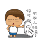 Childish Alan ＆ Native Mia PART 2（個別スタンプ：23）