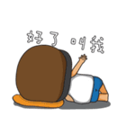 Childish Alan ＆ Native Mia PART 2（個別スタンプ：24）