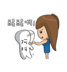 Childish Alan ＆ Native Mia PART 2（個別スタンプ：26）