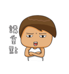 Childish Alan ＆ Native Mia PART 2（個別スタンプ：27）