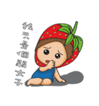 Childish Alan ＆ Native Mia PART 2（個別スタンプ：34）