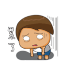 Childish Alan ＆ Native Mia PART 2（個別スタンプ：35）